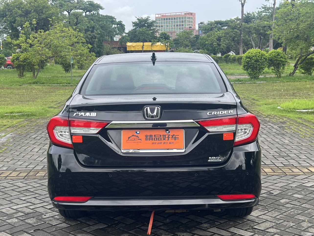 Honda Crider 2019 thumb 4