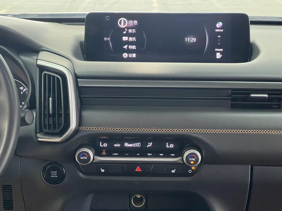 Mazda CX-50 2023 thumb 8