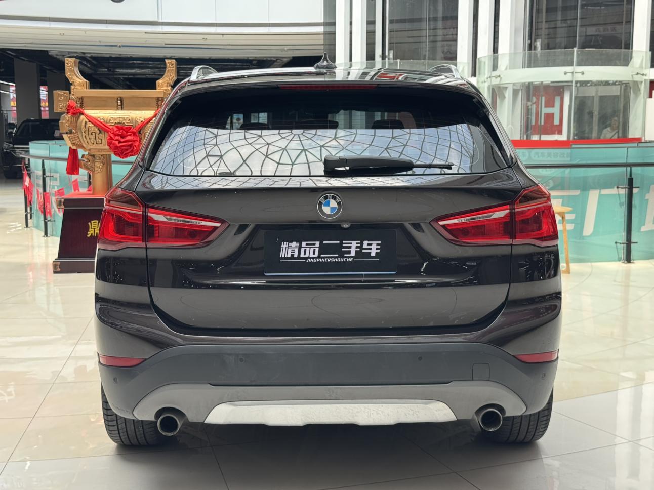 BMW X1 2018 thumb 3