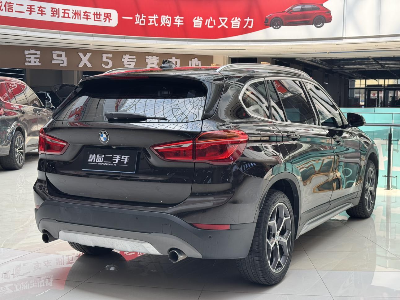BMW X1 2018 thumb 4