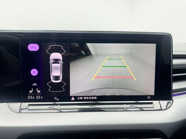 Volkswagen Lamando 2023 thumb 7