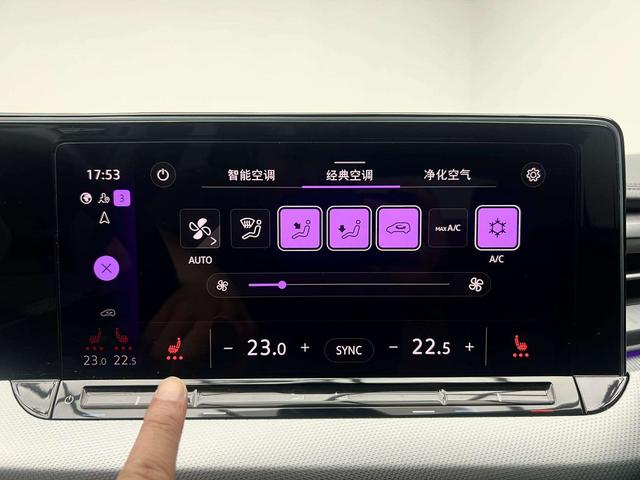 Volkswagen Lamando 2023 thumb 8