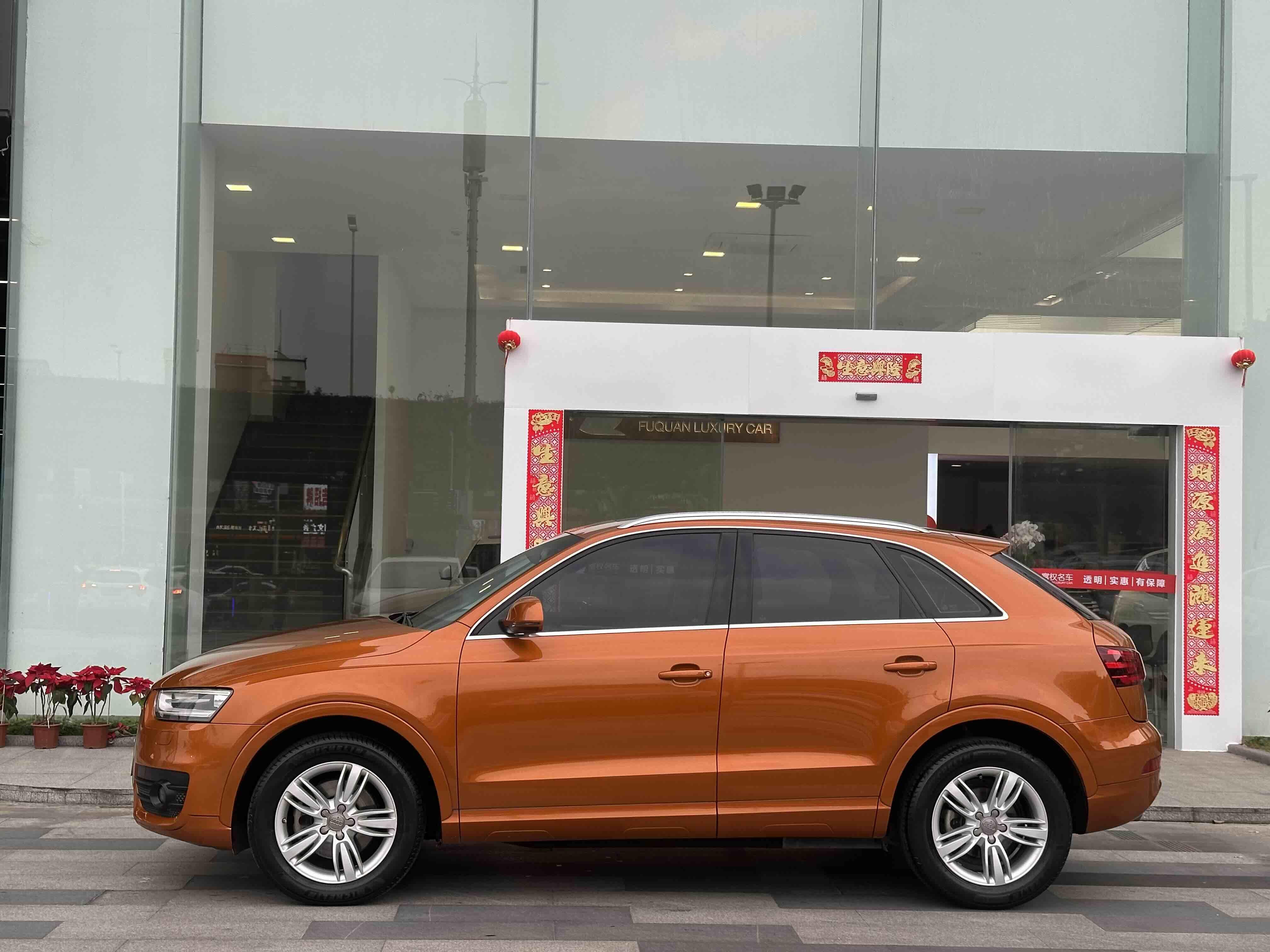 Audi Q3 2015 thumb 2