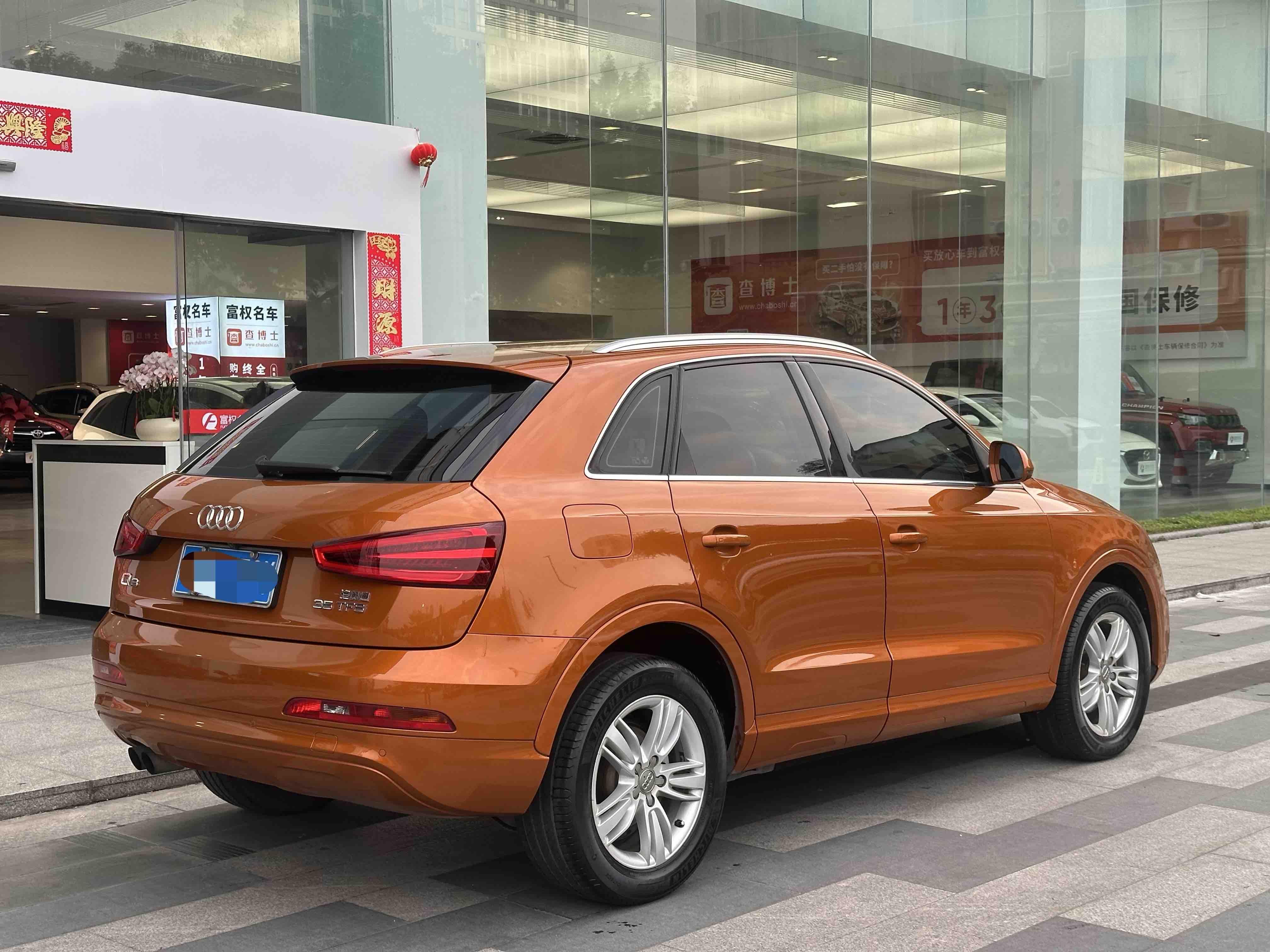 Audi Q3 2015 thumb 5