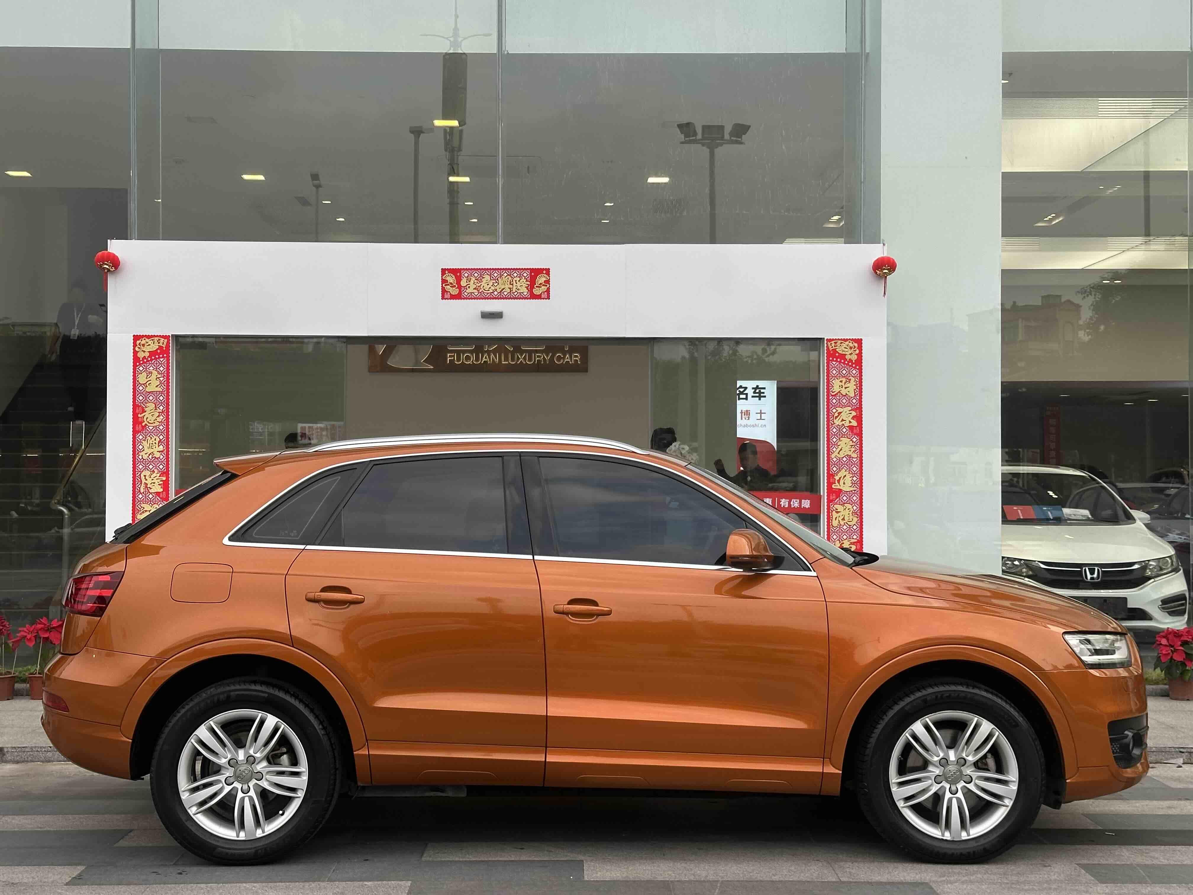Audi Q3 2015 thumb 6