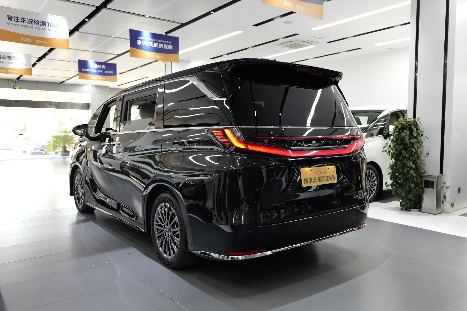Lexus LM 2023 thumb 2