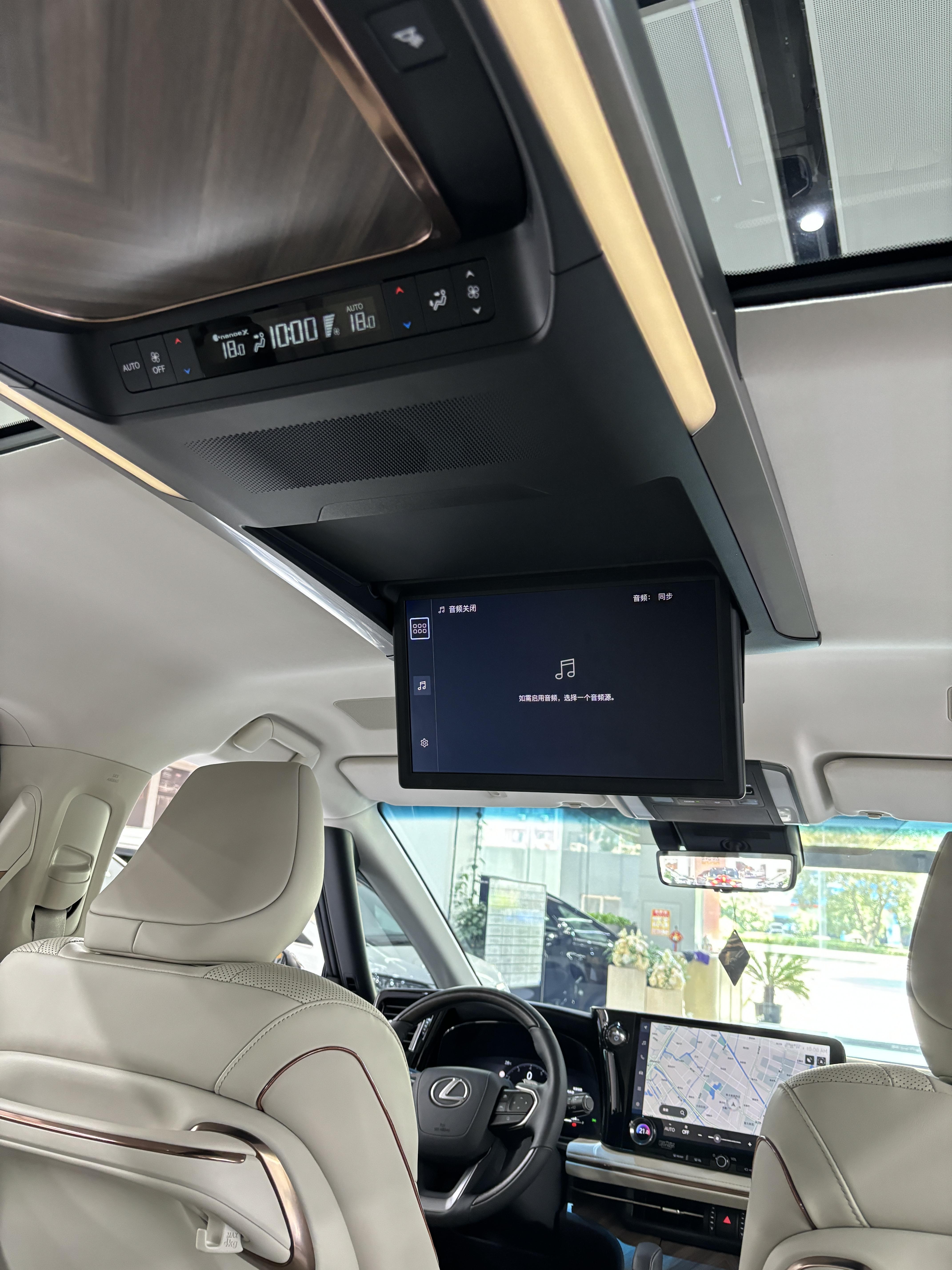 Lexus LM 2023 thumb 10