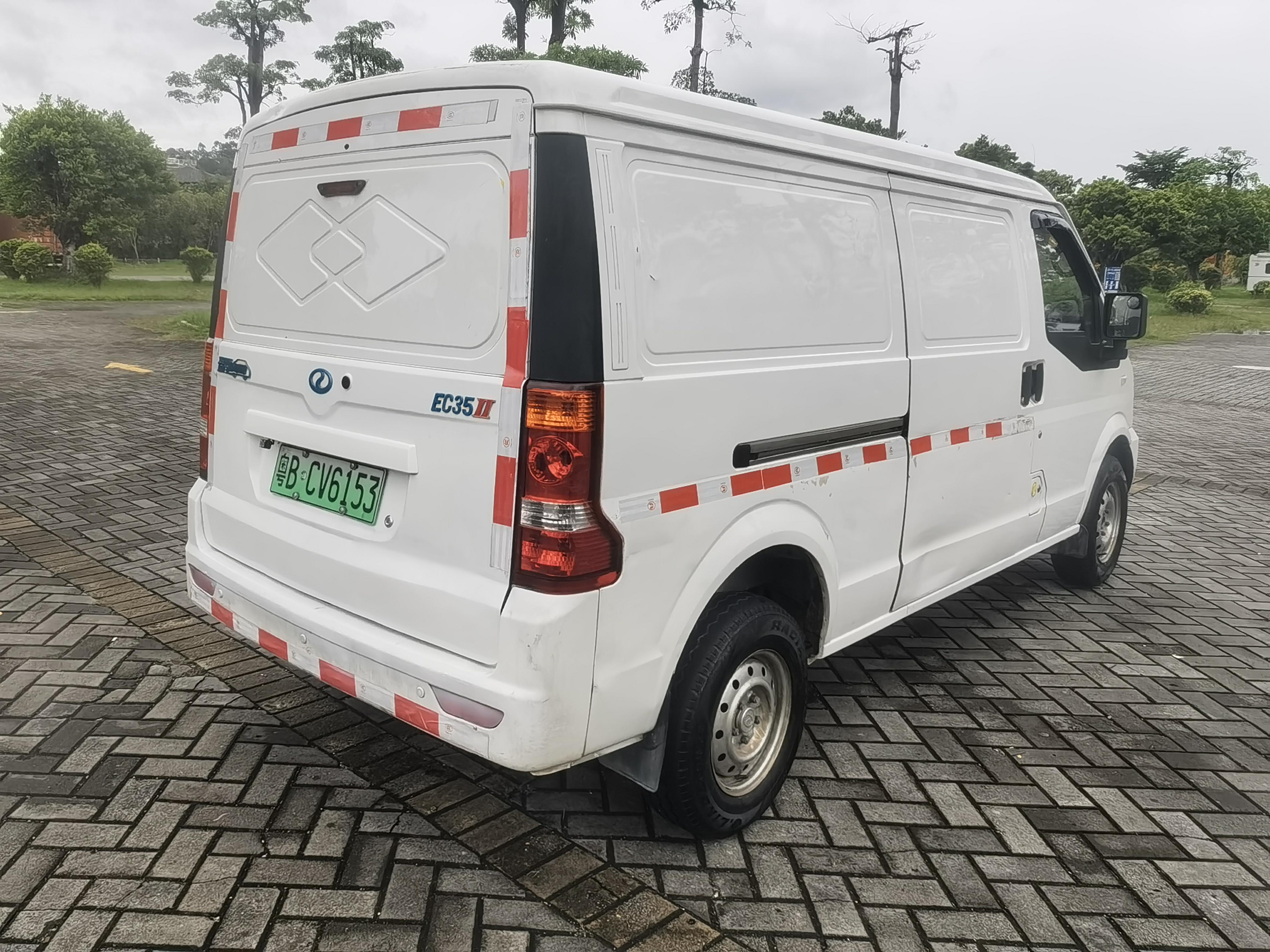 Ruichi EC35 2021 thumb 5