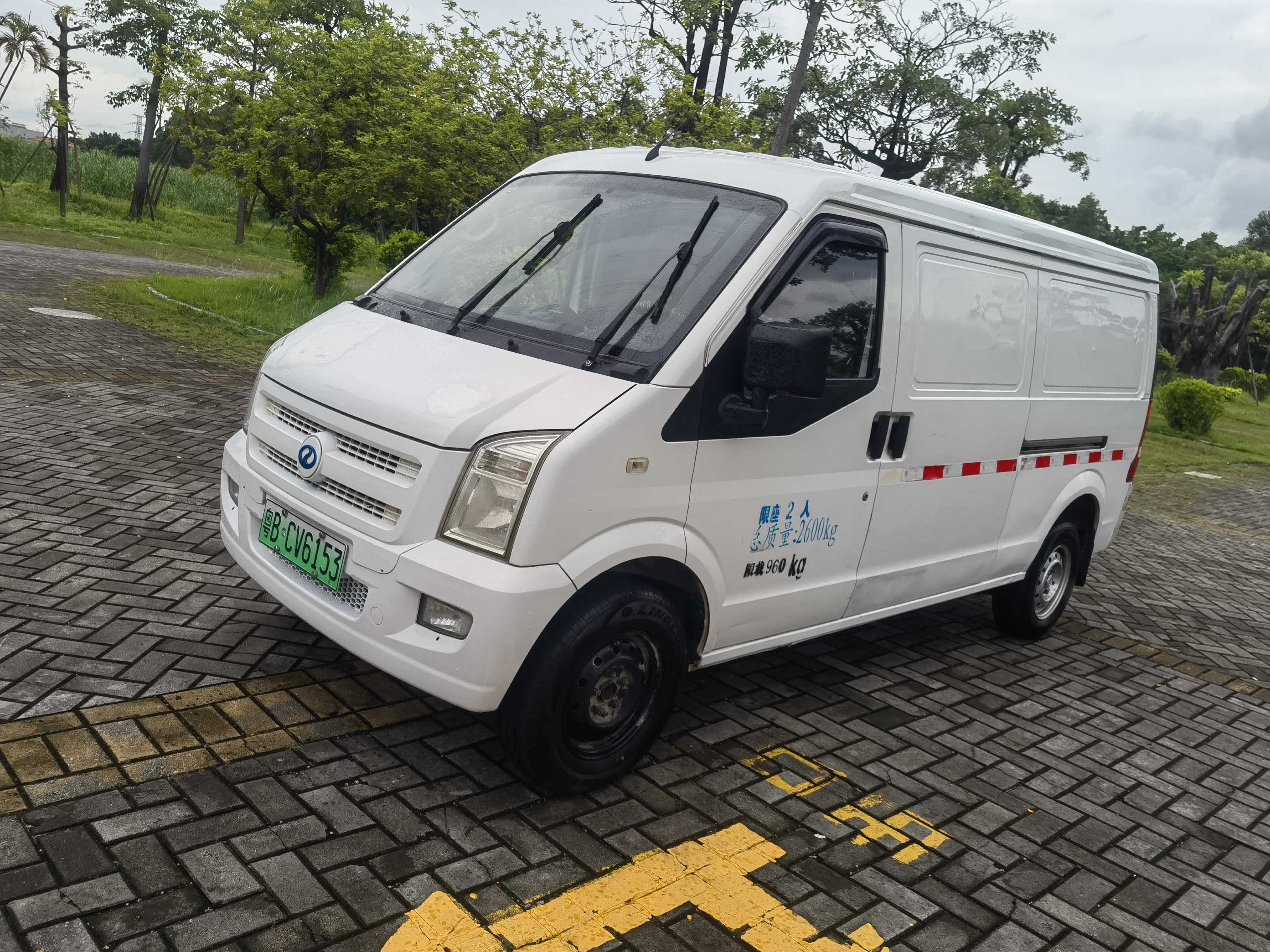 Ruichi EC35 2021 thumb 12