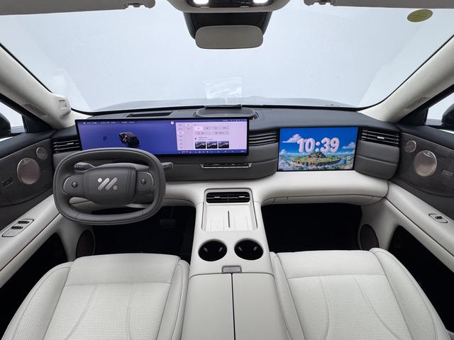 IM Motors (Zhiji) LS8 2026 thumb 12