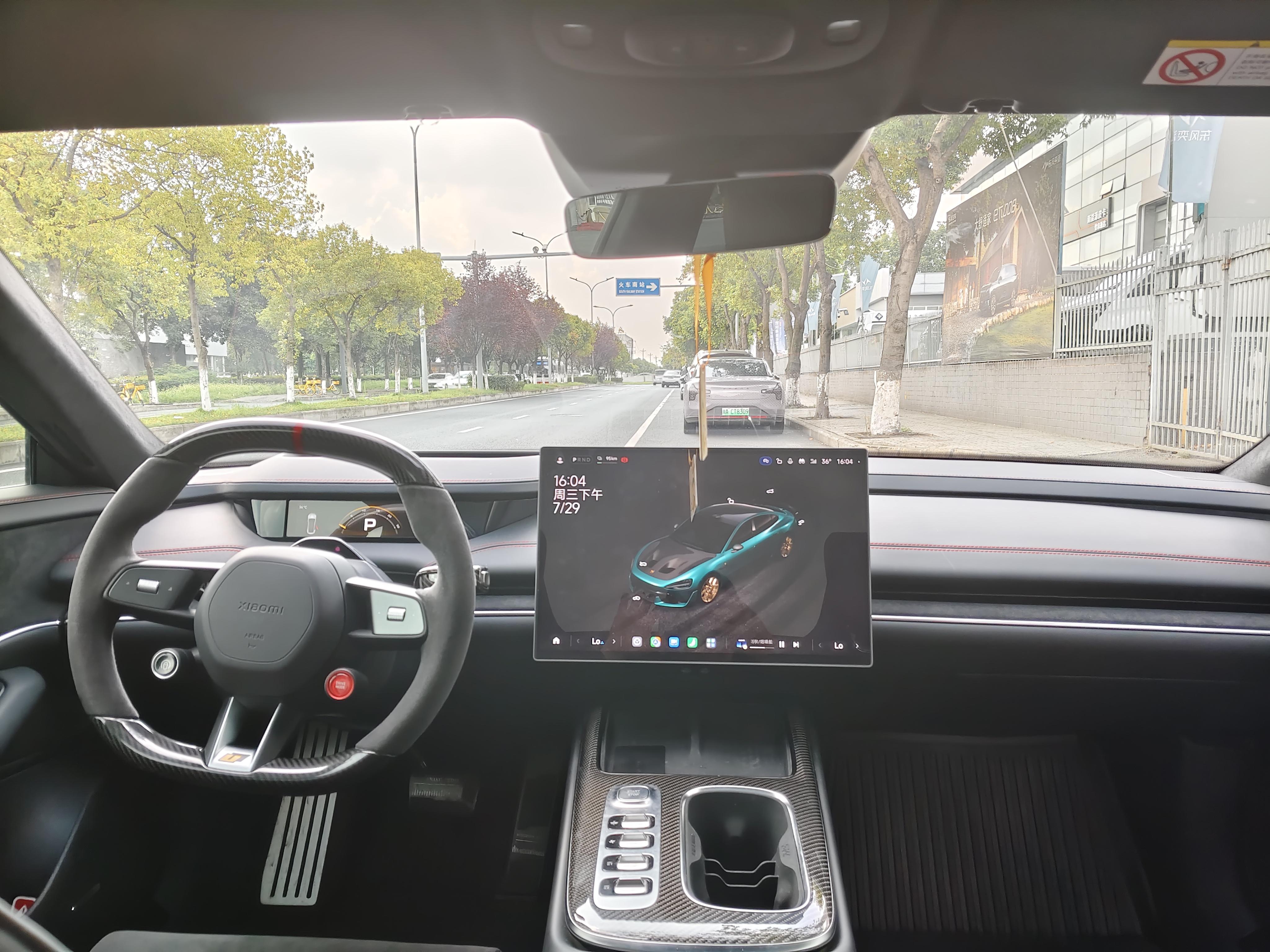 Xiaomi SU7 Ultra 2025 thumb 5