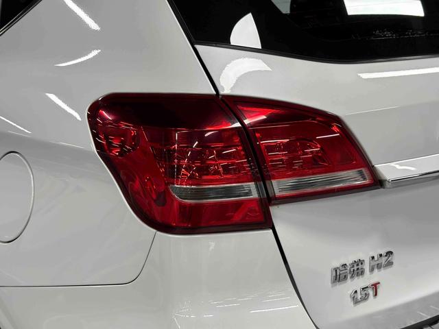 Haval H2 2017 thumb 11