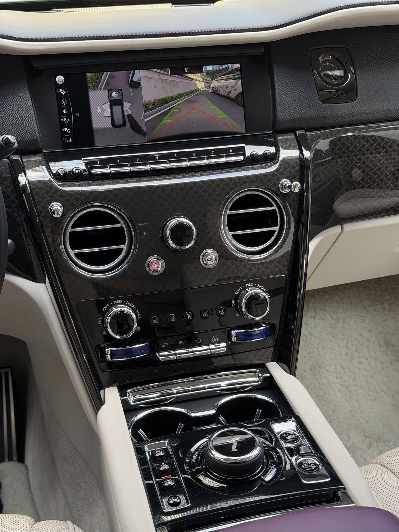 Rolls-Royce Cullinan 2020 thumb 7