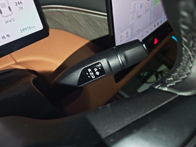 Wey Gao Shan 2025 thumb 7
