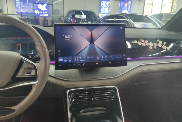 BYD Tang 2024 thumb 11