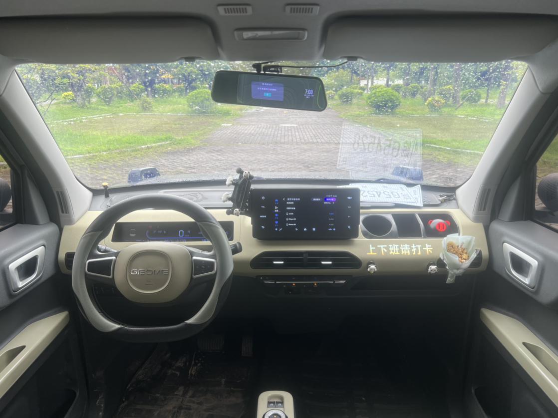 Geely Galaxy Xiong Mao 2025 thumb 11