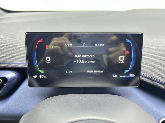 Фото 54