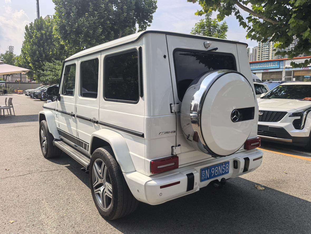 Mercedes-Benz G-Класс 2013 thumb 2