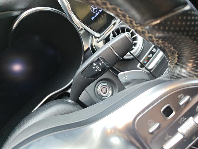 Mercedes-Benz C-Класс 2020 thumb 7