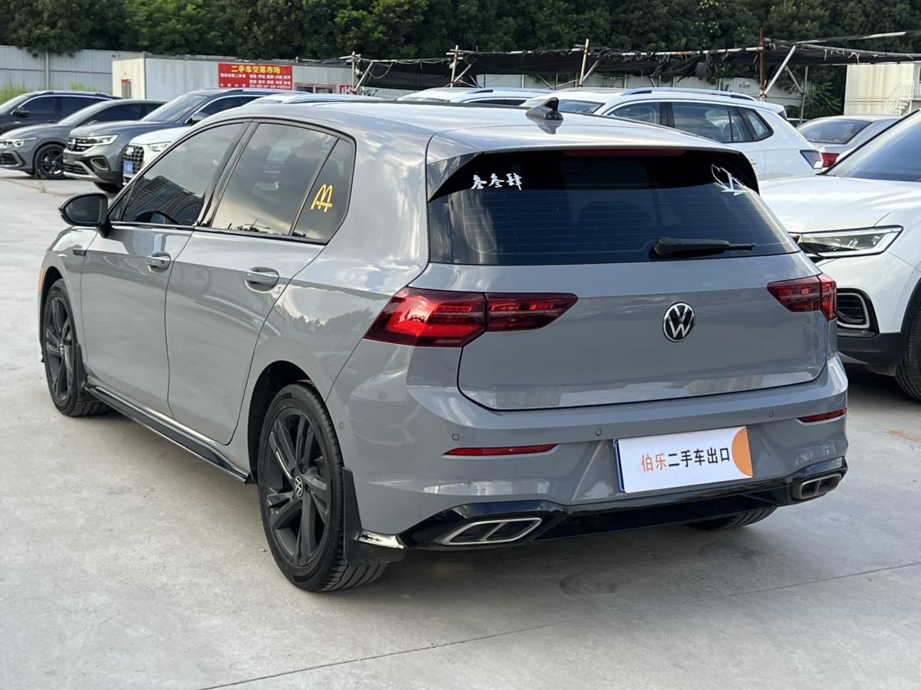 Volkswagen Golf Sportsvan 2023 thumb 2