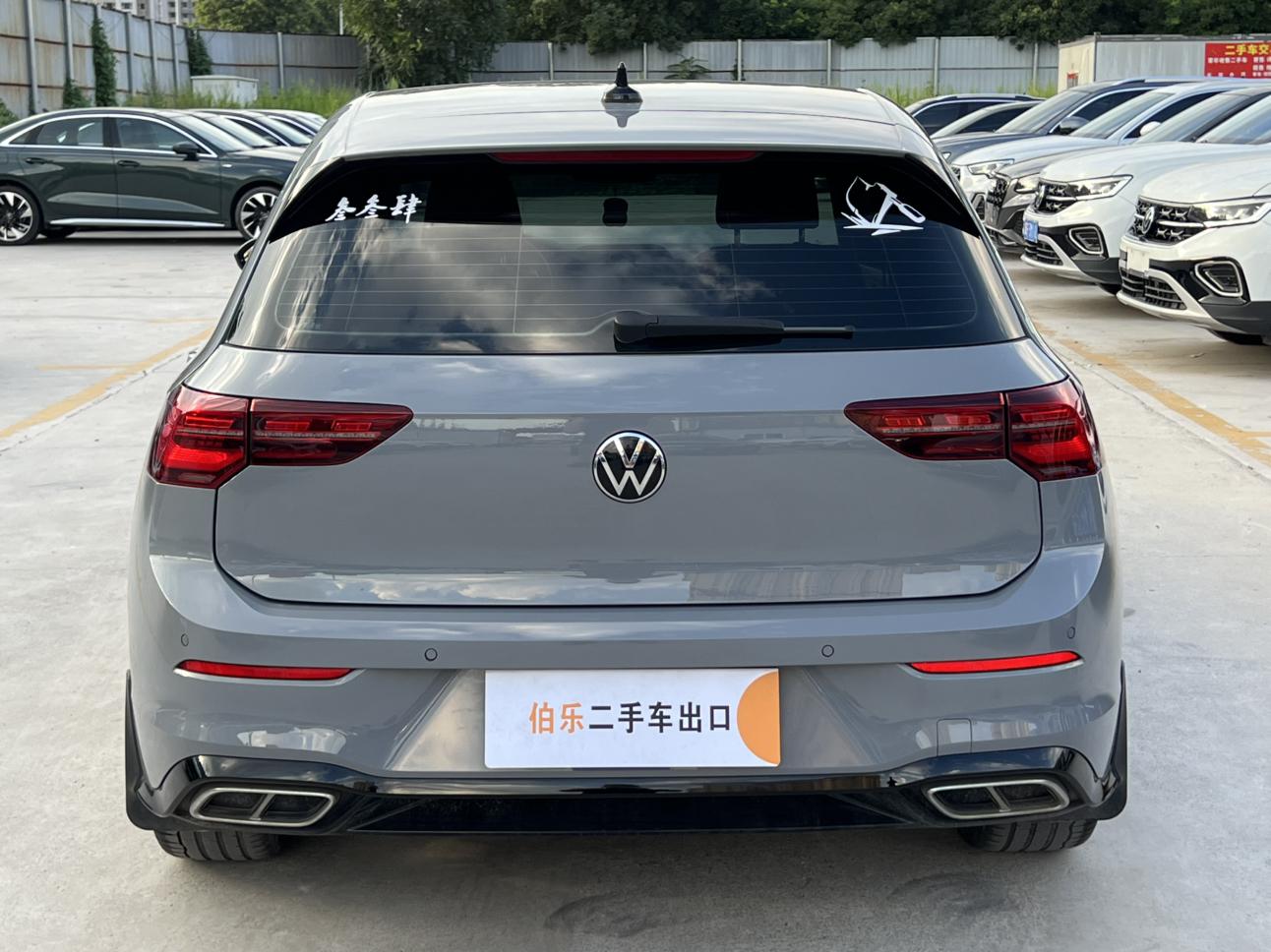 Volkswagen Golf Sportsvan 2023 thumb 3
