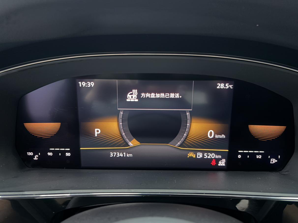 Volkswagen Passat (North America and China) 2022 thumb 9