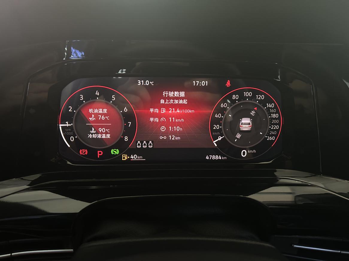 Volkswagen Golf Sportsvan 2023 thumb 8