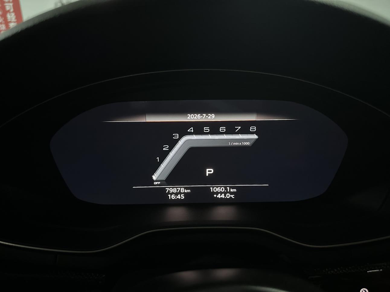 Audi S4 2021 thumb 8