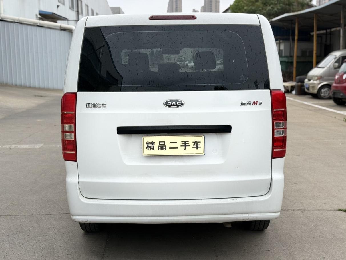 JAC Refine M3 2023 thumb 3