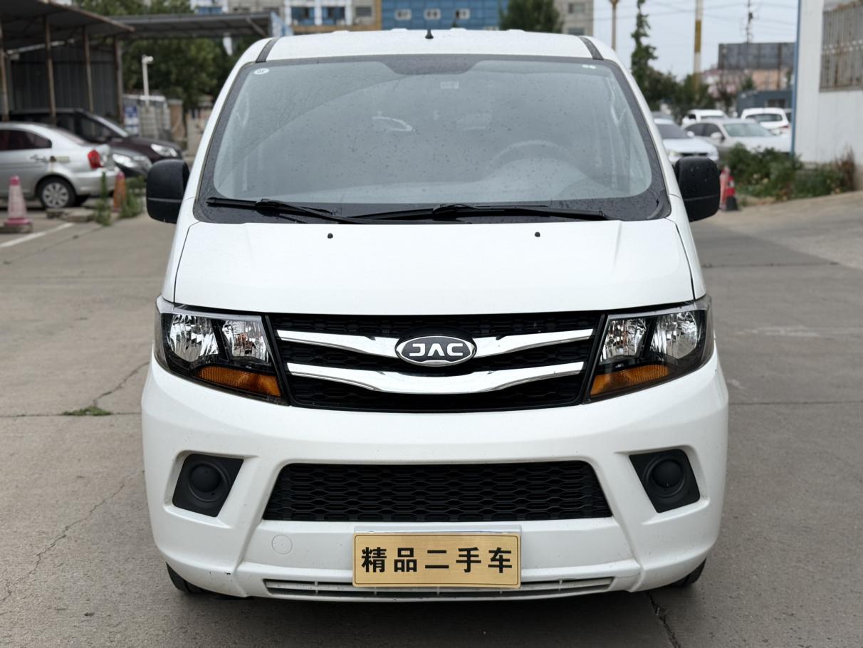 JAC Refine M3 2023 thumb 12