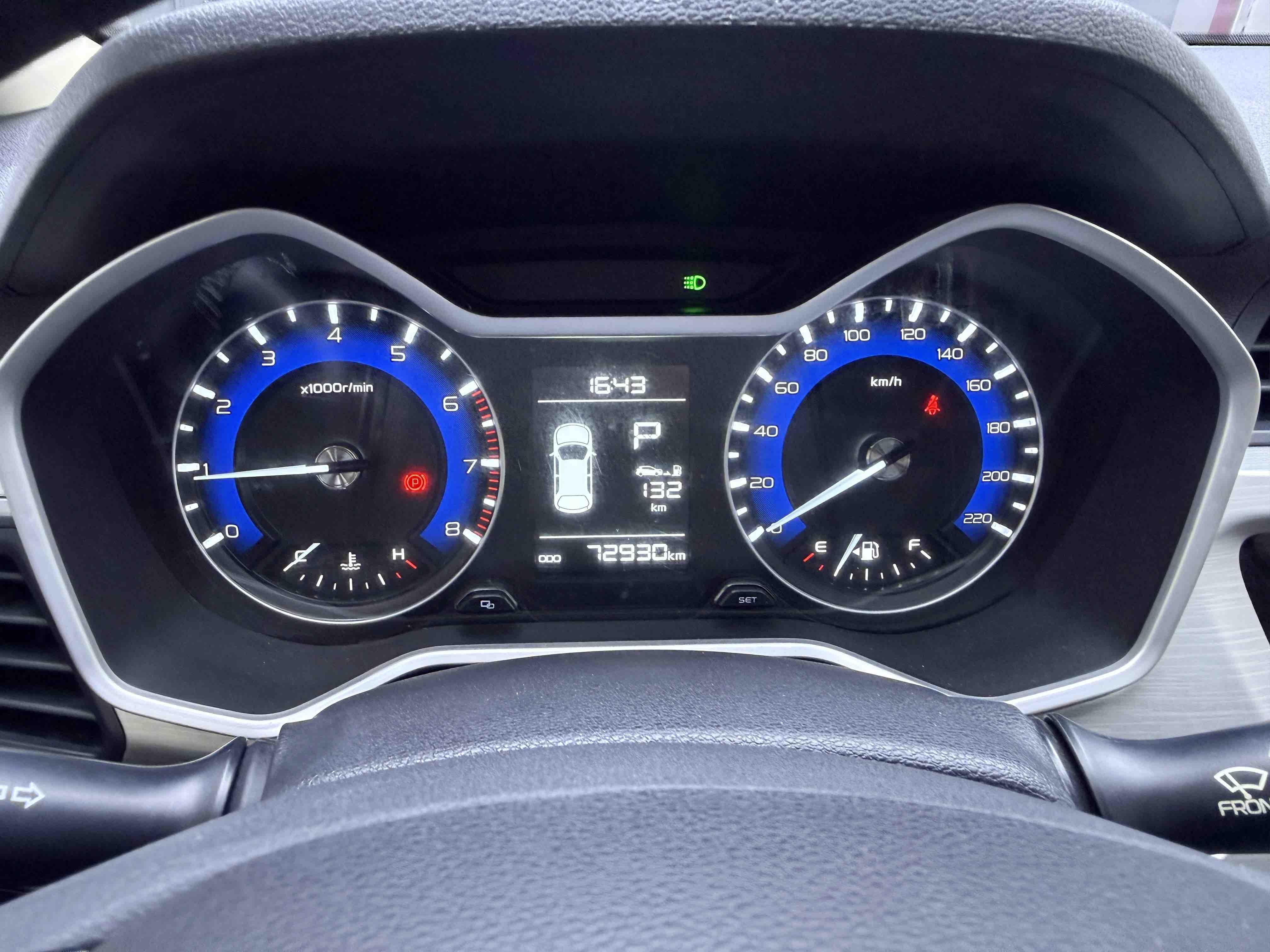 Geely Vision X3 2019 thumb 4