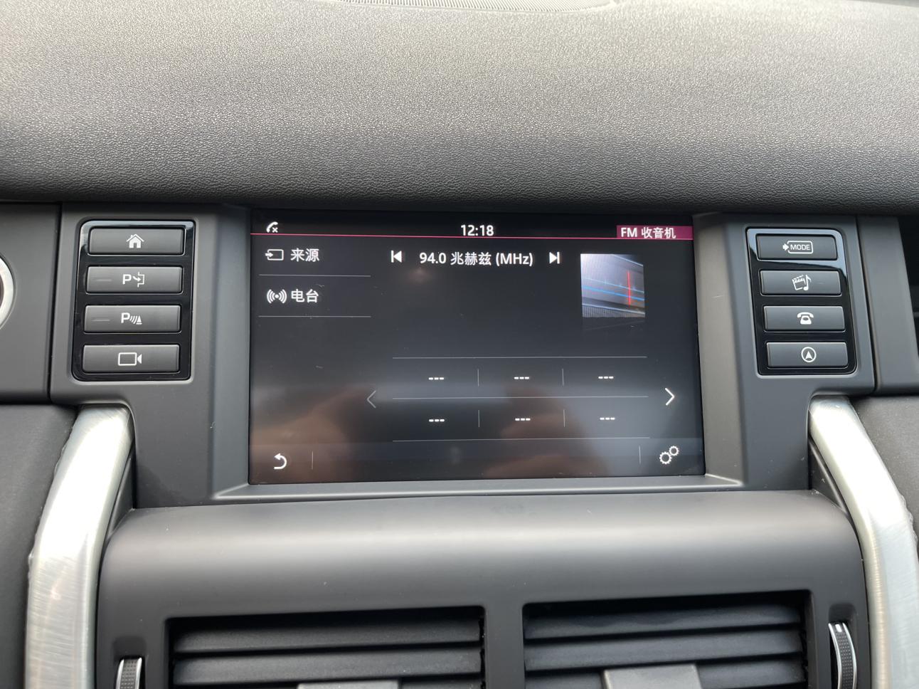 Land Rover Discovery Sport 2018 thumb 9