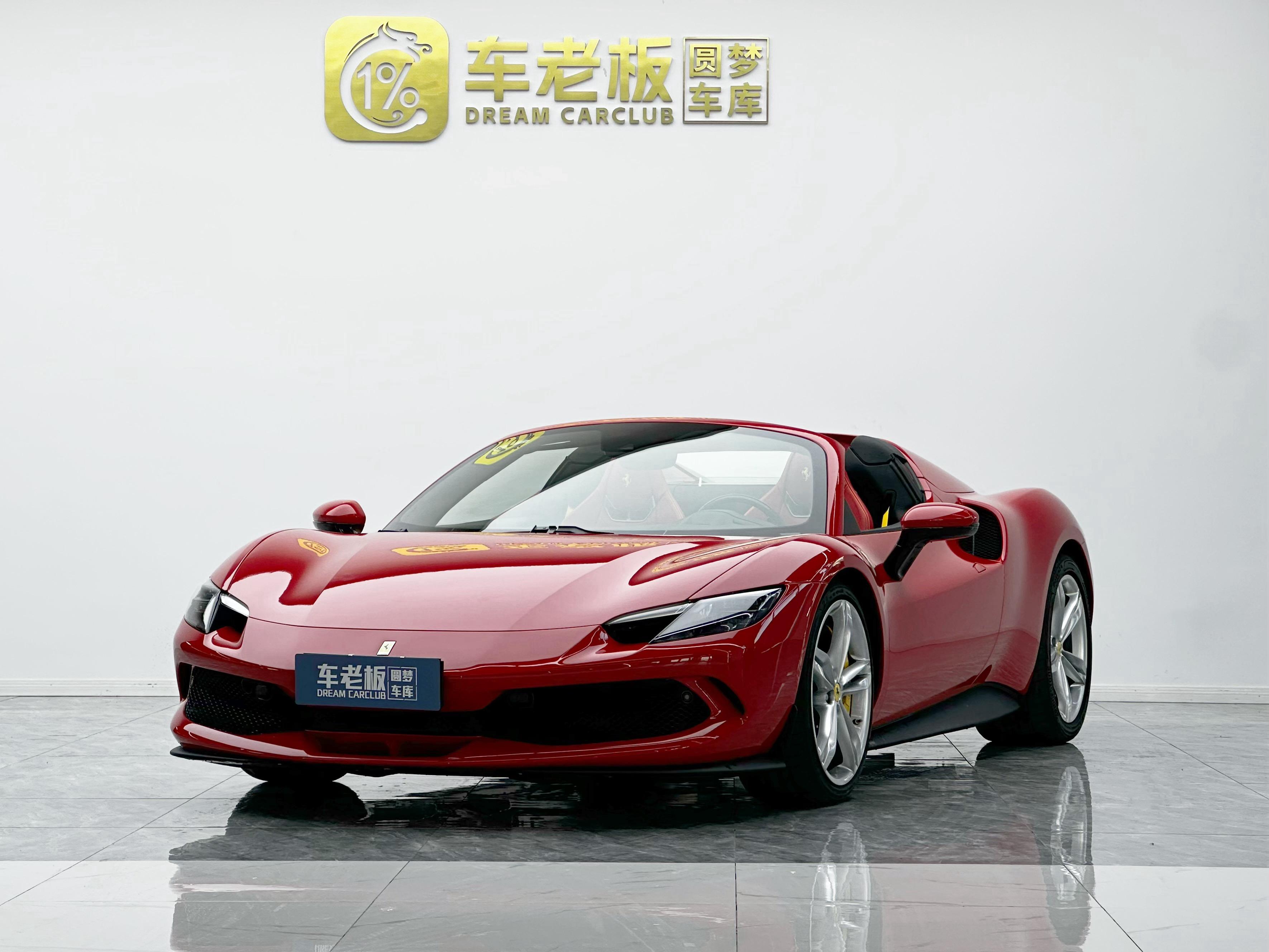 Ferrari 296 2022 thumb 12