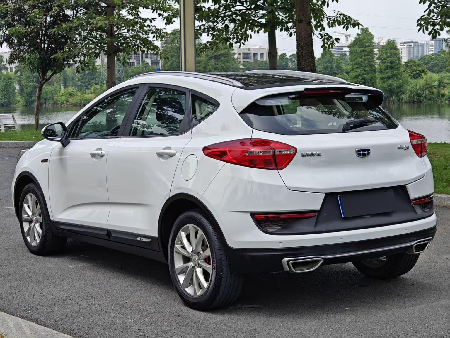 Geely GS 2017 thumb 3