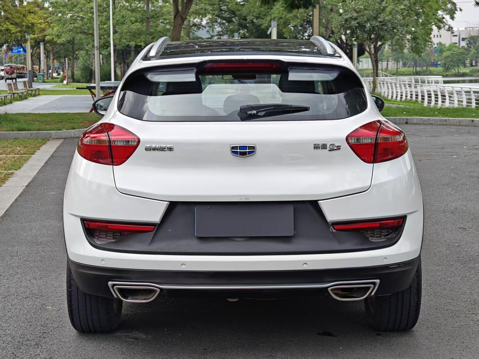 Geely GS 2017 thumb 4