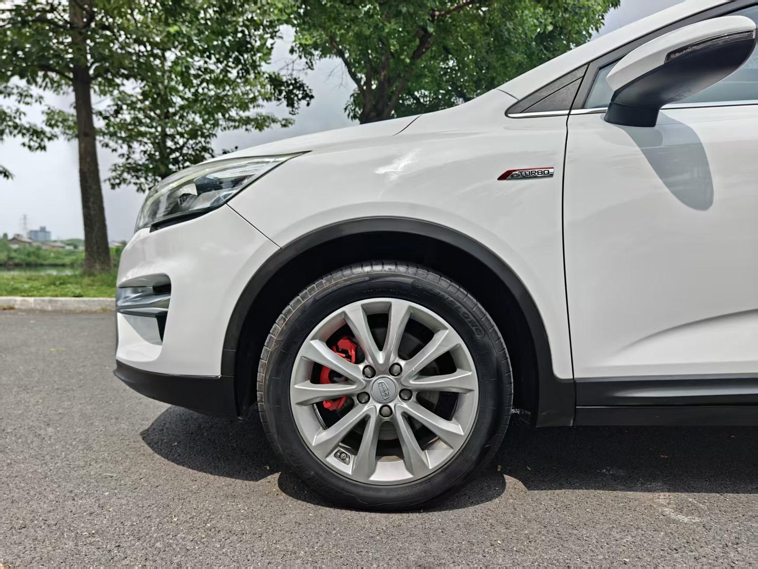 Geely GS 2017 thumb 8