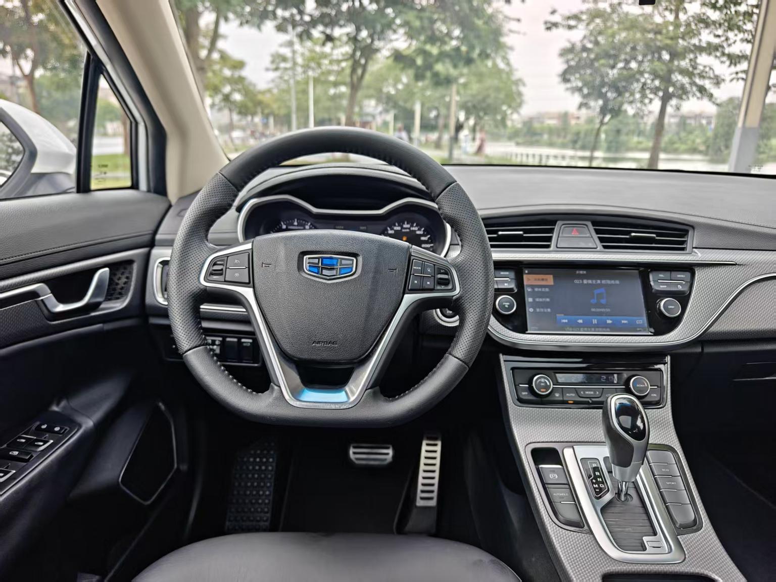Geely GS 2017 thumb 11