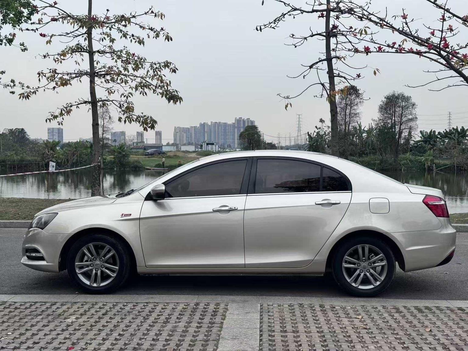 Geely Emgrand 2017 thumb 2