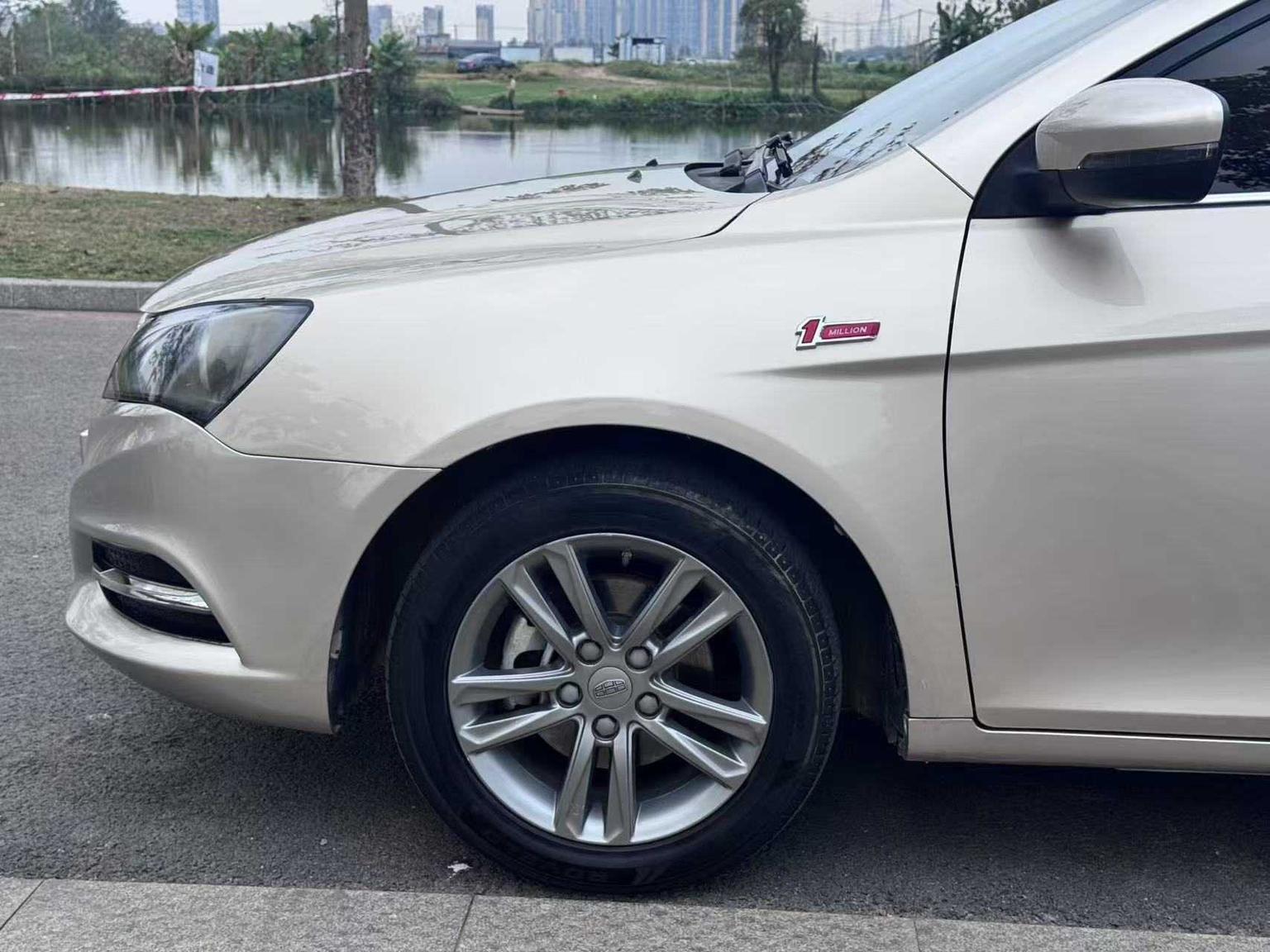 Geely Emgrand 2017 thumb 8