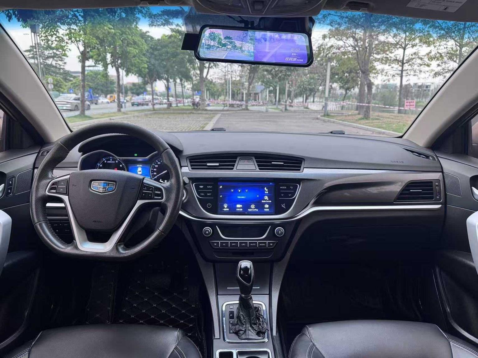 Geely Emgrand 2017 thumb 9
