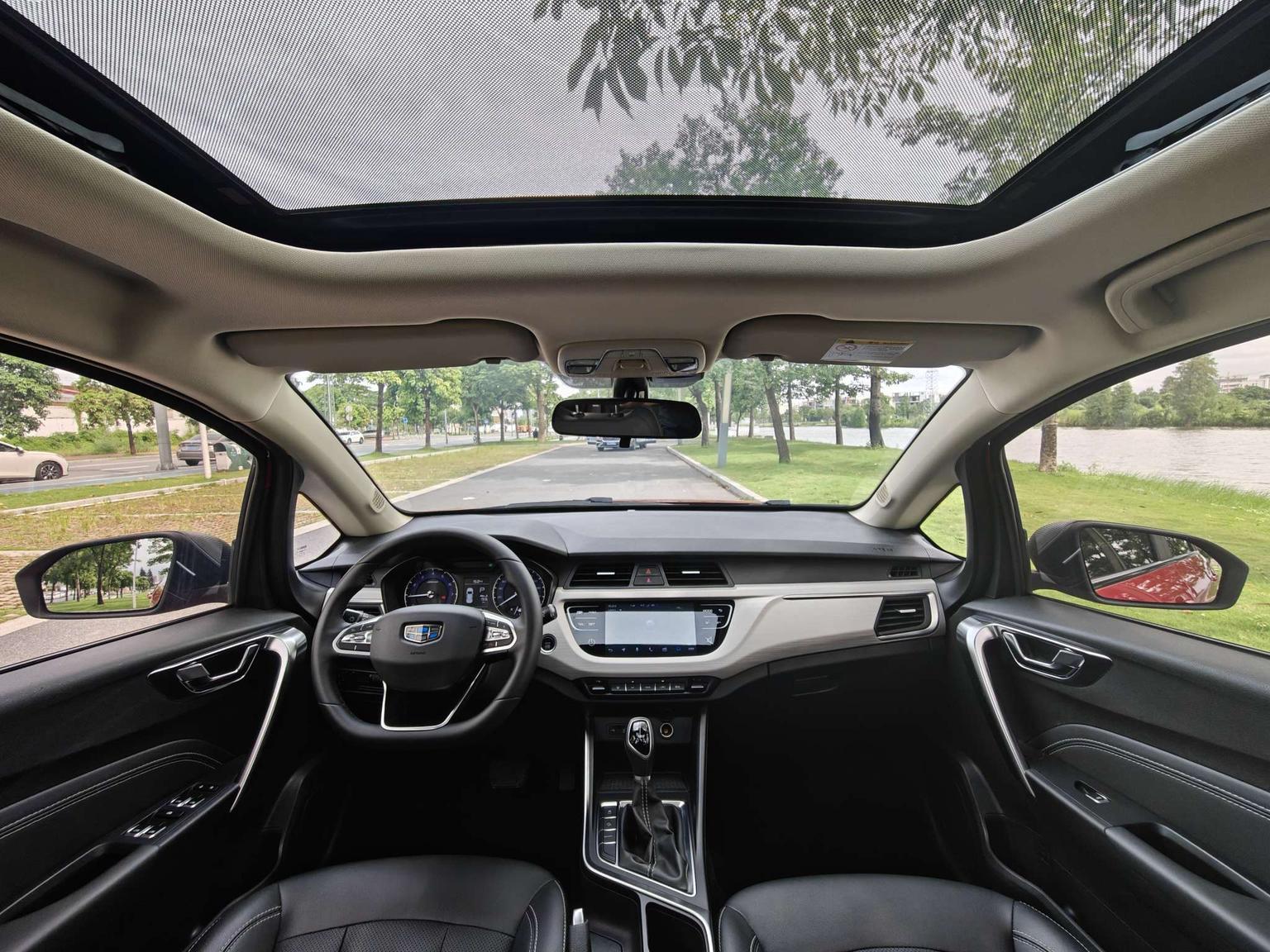 Geely Vision X3 2020 thumb 9