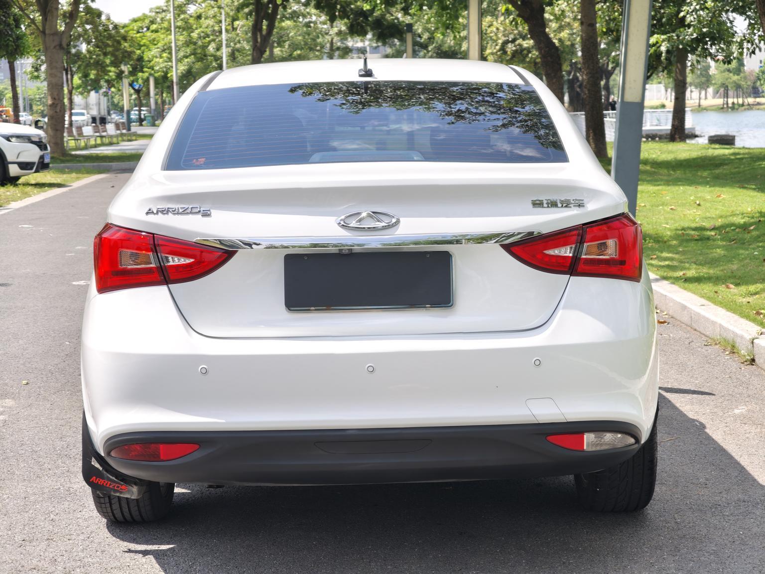 Chery Arrizo 5 2017 thumb 4