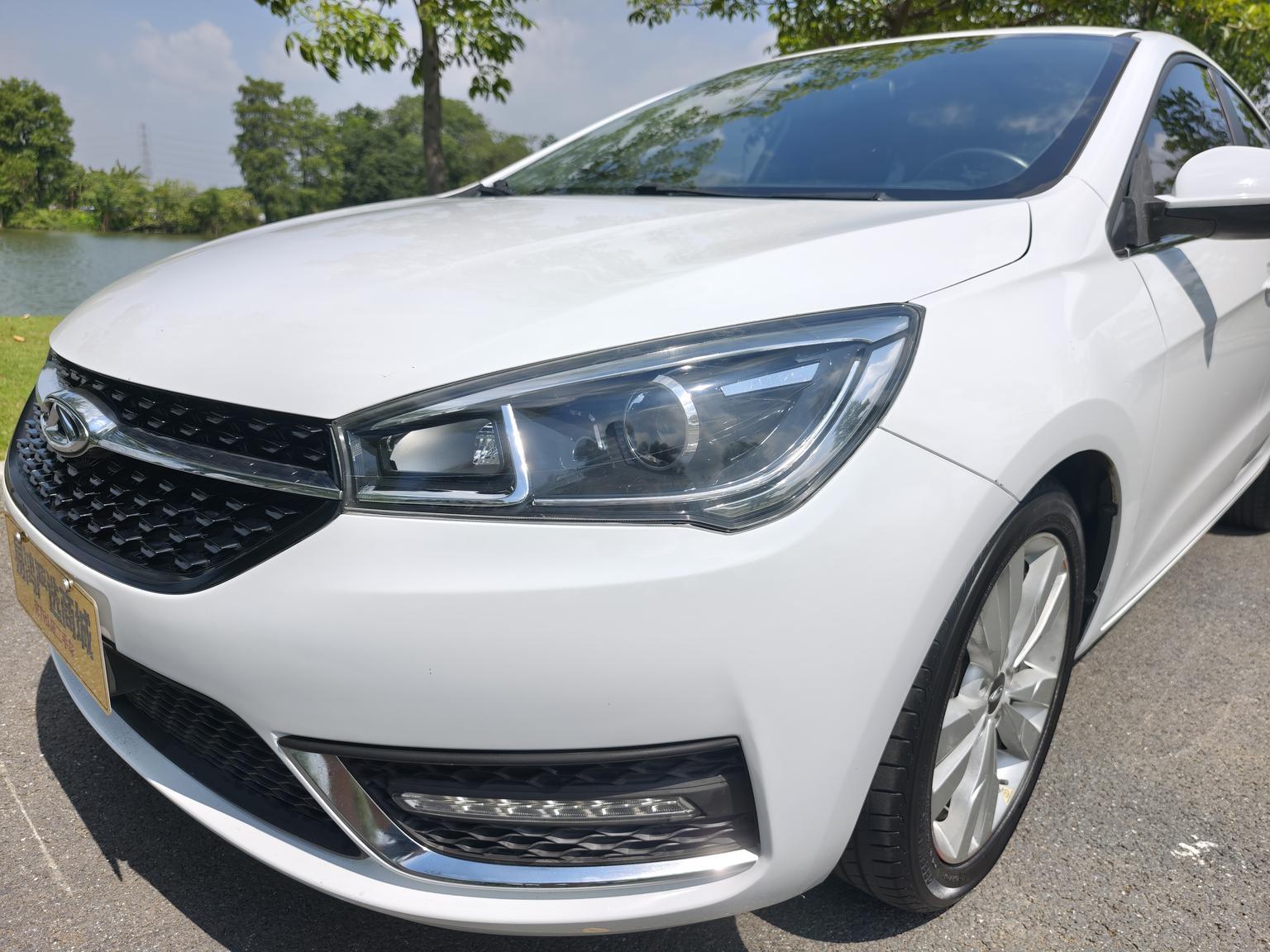 Chery Arrizo 5 2017 thumb 6