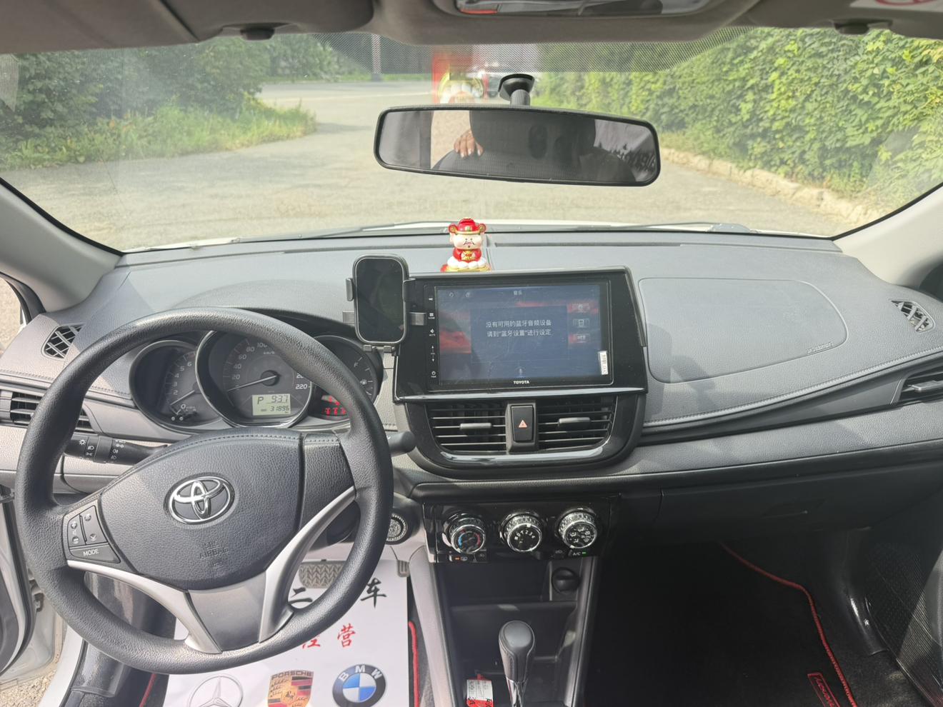 Toyota Vios 2022 thumb 9