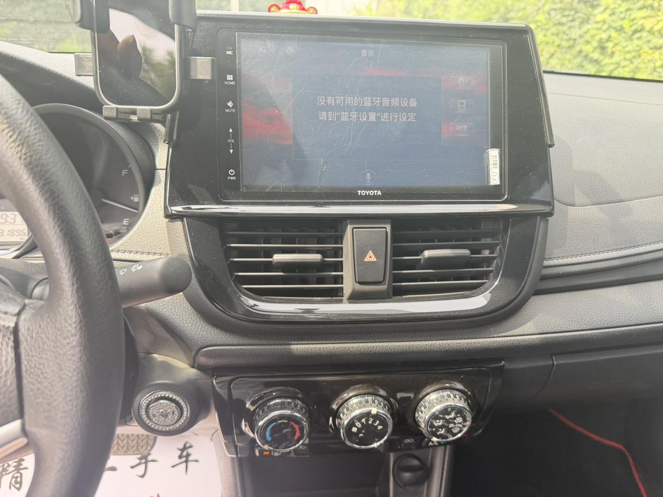 Toyota Vios 2022 thumb 10
