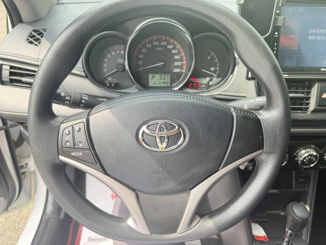 Toyota Vios 2022 thumb 12