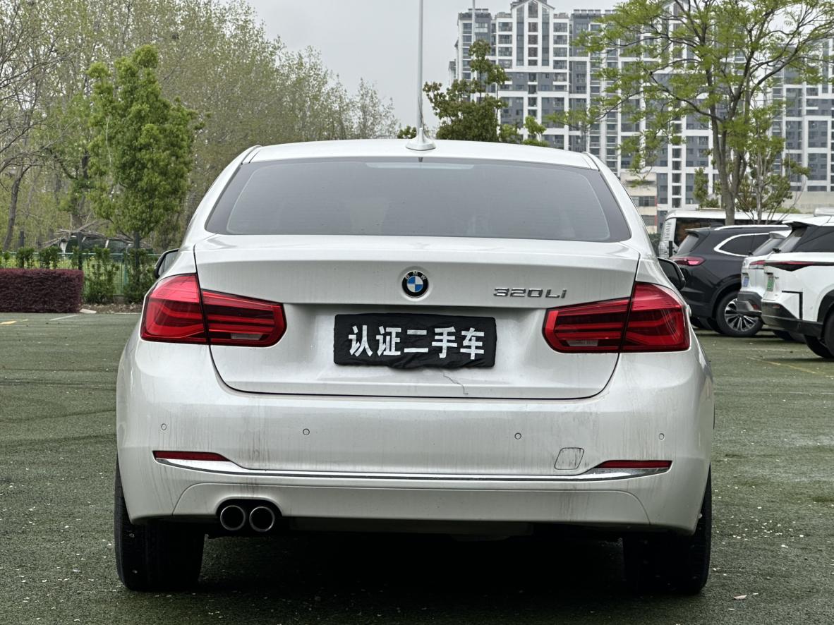 BMW 3 серии 2017 thumb 4