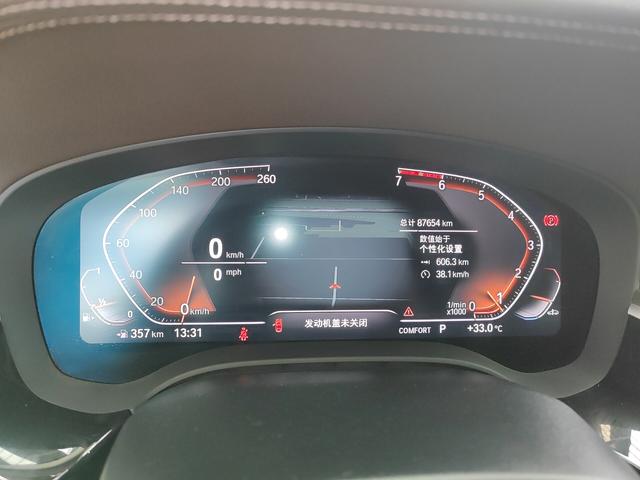 BMW 5 серии 2020 thumb 4