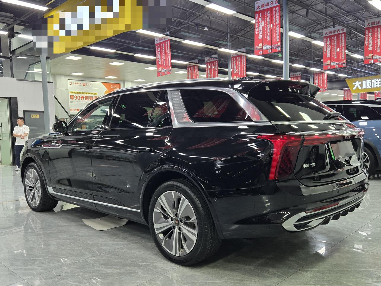 Hongqi E-HS9 2020 thumb 2
