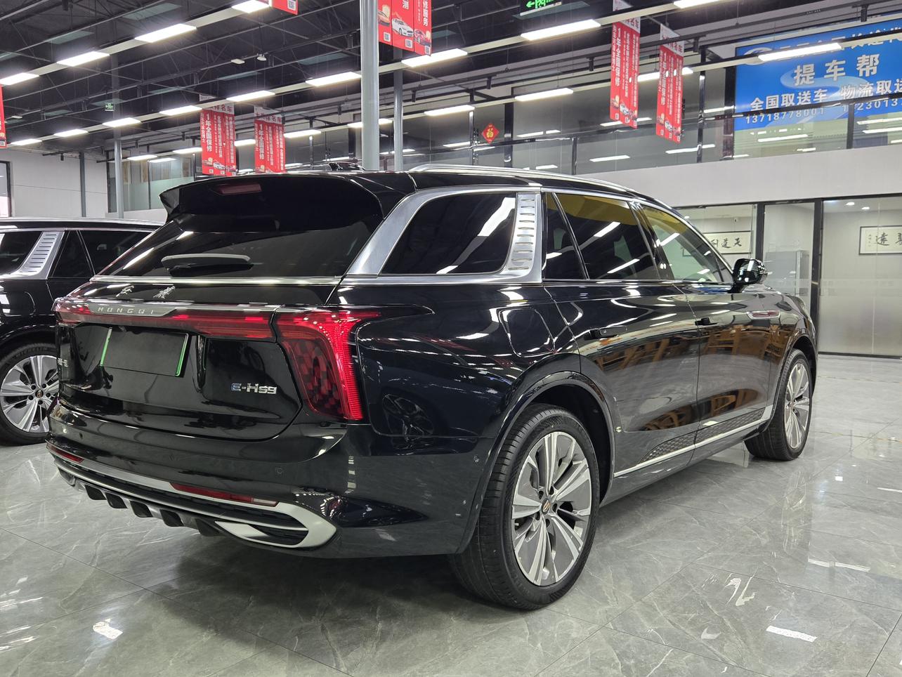 Hongqi E-HS9 2020 thumb 4